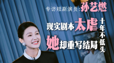 欧美亚色
